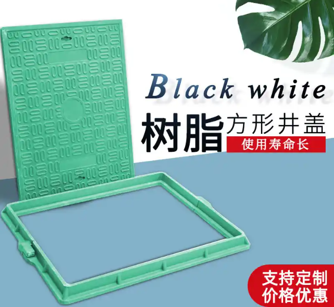 奉化树脂复合电力方井展示